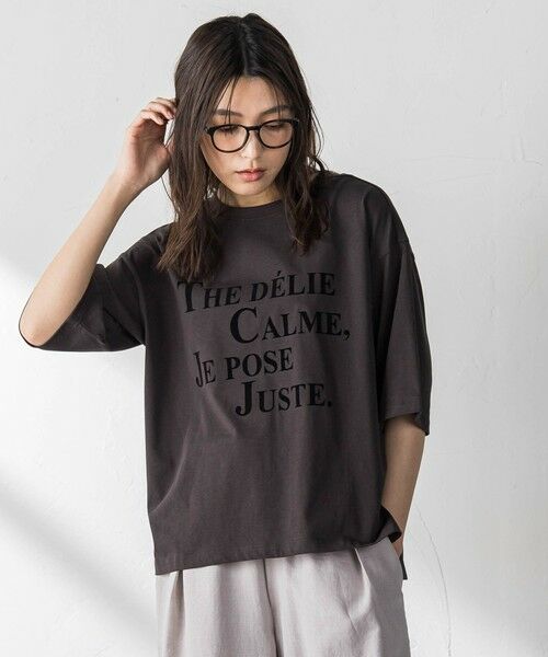 MAYSON GREY / メイソングレイ カットソー | ビンテージライクメッセージルーズTシャツ | 詳細22