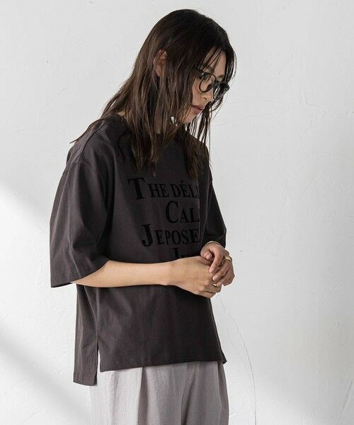 MAYSON GREY / メイソングレイ カットソー | ビンテージライクメッセージルーズTシャツ | 詳細23