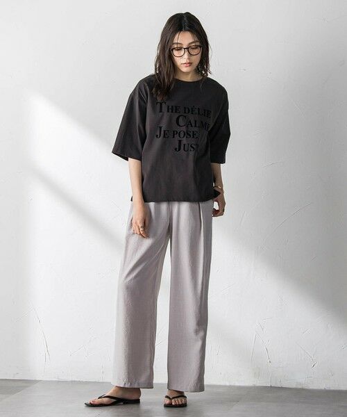 MAYSON GREY / メイソングレイ カットソー | ビンテージライクメッセージルーズTシャツ | 詳細26