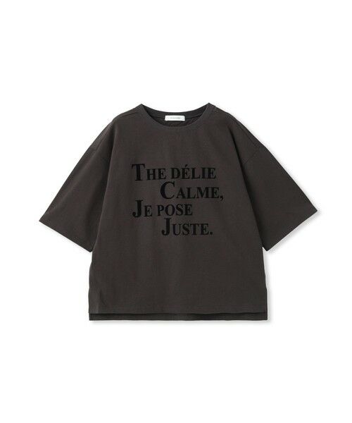 MAYSON GREY / メイソングレイ カットソー | ビンテージライクメッセージルーズTシャツ | 詳細30