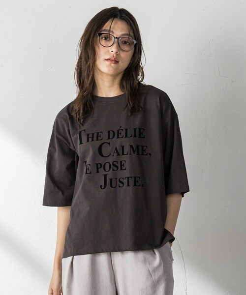 MAYSON GREY / メイソングレイ カットソー | ビンテージライクメッセージルーズTシャツ（チャコールグレー）