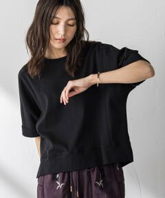 MAYSON GREY / メイソングレイ カットソー | トリケア配色ステッチプルオーバー