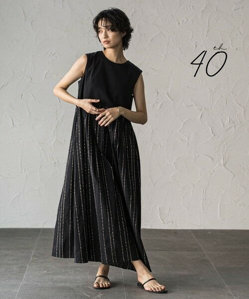 MAYSON GREY / メイソングレイ ロング・マキシ丈ワンピース | 【40周年限定】スパンコール刺繍ノースリーブワンピース（ブラック）