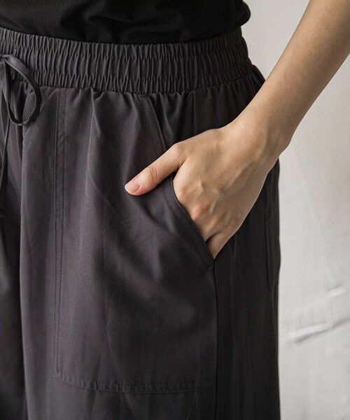 MAYSON GREY / メイソングレイ その他パンツ | 【WEB限定】タックパラシュートパンツ | 詳細21
