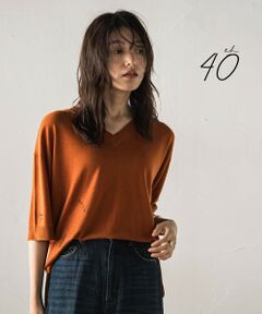 MAYSON GREY / メイソングレイ ニット・セーター | 【40周年限定】メッセージ刺繍Vネックニットプルオーバー