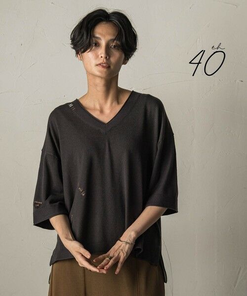 MAYSON GREY / メイソングレイ ニット・セーター | 【40周年限定】メッセージ刺繍Vネックニットプルオーバー（チャコールグレー）