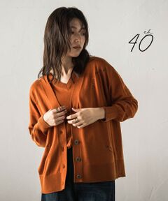 MAYSON GREY / メイソングレイ カーディガン・ボレロ | 【40周年限定】メッセージ刺繍Vネックニットカーディガン