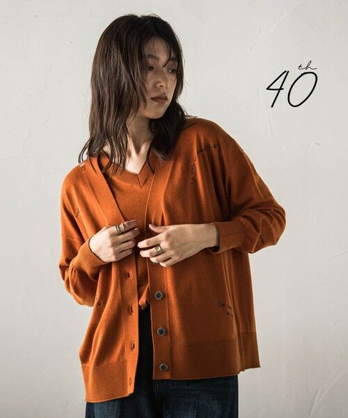 MAYSON GREY / メイソングレイ カーディガン・ボレロ | 【40周年限定】メッセージ刺繍Vネックニットカーディガン（オレンジ）
