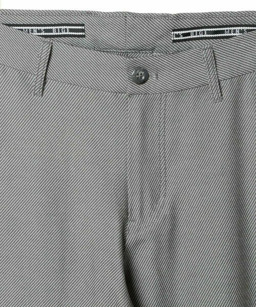 MEN'S BIGI / メンズビギ その他パンツ | ハイパワーストレッチ ツイルパンツ＜2wayストレッチ＞ | 詳細7