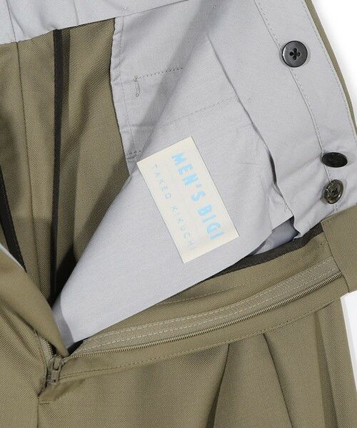 MEN'S BIGI / メンズビギ スラックス・ドレスパンツ | 【50th Anniv . 菊池武夫】TECHWOOL TWILL PANTS | 詳細3