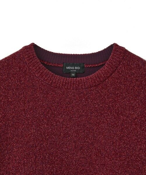 MEN'S BIGI / メンズビギ ニット・セーター | メランジ調モールニット | 詳細4