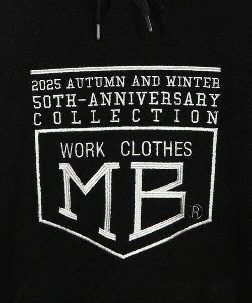 MEN'S BIGI / メンズビギ スウェット | 【50th Anniv . 菊池武夫】WOOL BOA HOODIE | 詳細2