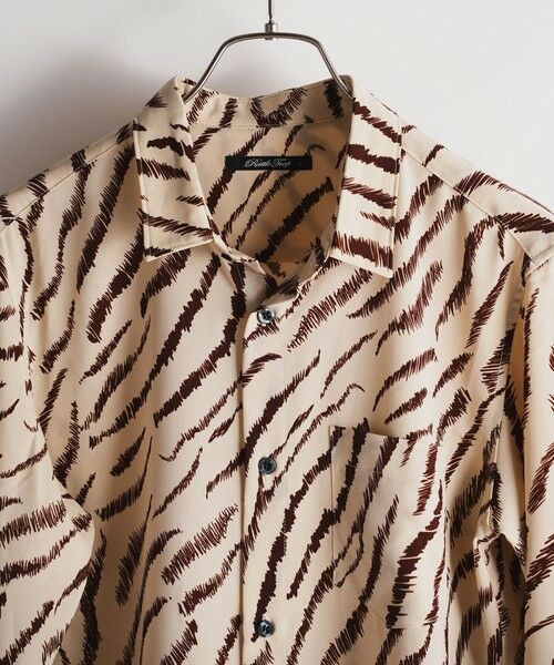 MEN'S BIGI / メンズビギ シャツ・ブラウス | ゼブラ柄プリントレギュラーカラーシャツ | 詳細1