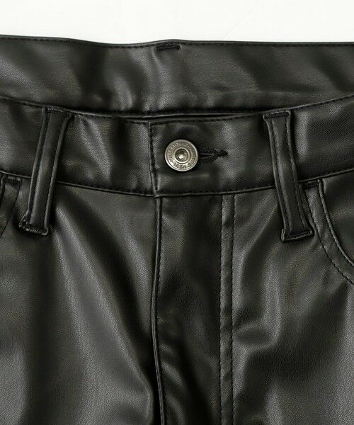 MEN'S BIGI / メンズビギ その他パンツ | 【ハイパーストレッチスキニー】シンセティックレザーパンツ ジェギンス | 詳細18