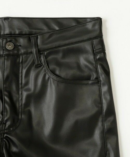 MEN'S BIGI / メンズビギ その他パンツ | 【ハイパーストレッチスキニー】シンセティックレザーパンツ ジェギンス | 詳細19