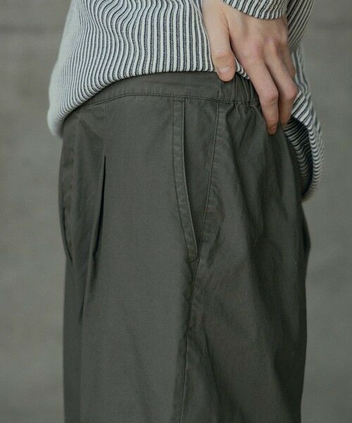 MEN'S BIGI / メンズビギ その他パンツ | 高密度コンパクト馬布ピーチパンツ | 詳細8