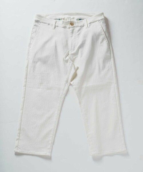 MEN'S BIGI / メンズビギ その他パンツ | ハイパーストレッチヘリンボン7分丈パンツ（ホワイト）
