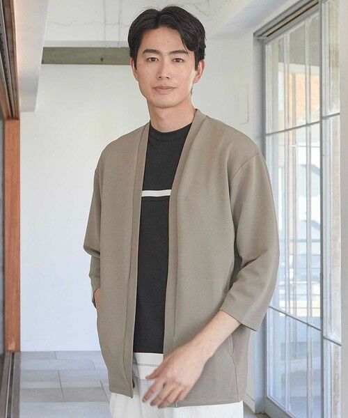 MEN'S BIGI / メンズビギ カーディガン・ボレロ | カットカルゼボタンレス 7分袖カーディガン | 詳細1
