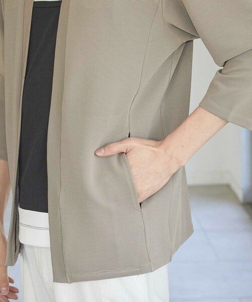 MEN'S BIGI / メンズビギ カーディガン・ボレロ | カットカルゼボタンレス 7分袖カーディガン | 詳細6