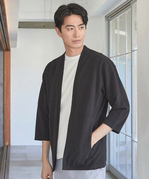 MEN'S BIGI / メンズビギ カーディガン・ボレロ | カットカルゼボタンレス 7分袖カーディガン | 詳細7