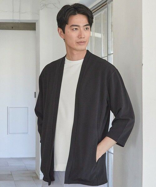 MEN'S BIGI / メンズビギ カーディガン・ボレロ | カットカルゼボタンレス 7分袖カーディガン | 詳細8