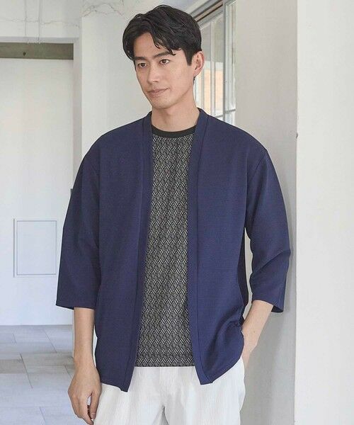 MEN'S BIGI / メンズビギ カーディガン・ボレロ | カットカルゼボタンレス 7分袖カーディガン | 詳細13