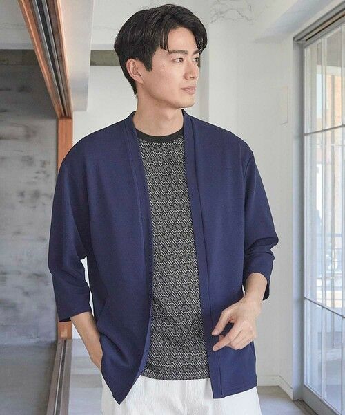 MEN'S BIGI / メンズビギ カーディガン・ボレロ | カットカルゼボタンレス 7分袖カーディガン | 詳細14
