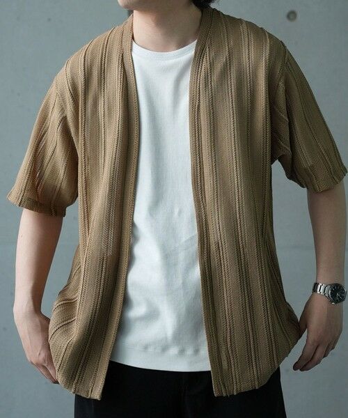 MEN'S BIGI / メンズビギ Tシャツ | *WEB限定　シアジャガード ストライプカーディガン（ベージュ）