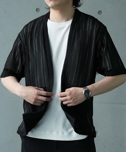 MEN'S BIGI / メンズビギ Tシャツ | *WEB限定　シアジャガード ストライプカーディガン | 詳細9