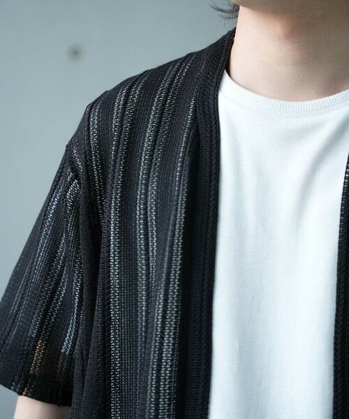 MEN'S BIGI / メンズビギ Tシャツ | *WEB限定　シアジャガード ストライプカーディガン | 詳細12