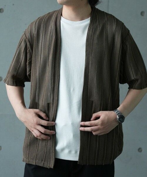 MEN'S BIGI / メンズビギ Tシャツ | *WEB限定　シアジャガード ストライプカーディガン | 詳細17