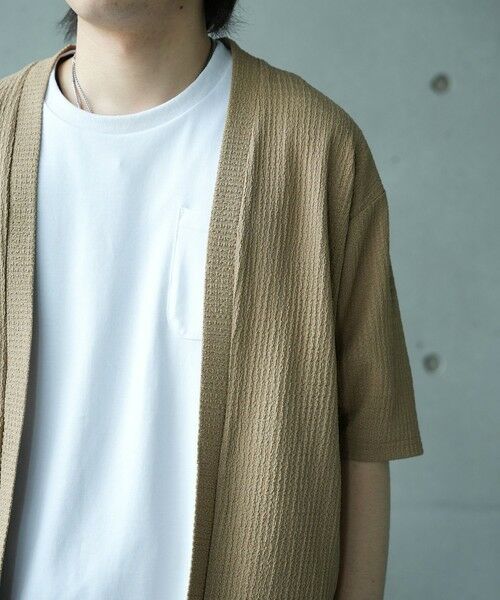 MEN'S BIGI / メンズビギ Tシャツ | *WEB限定 シアー ジャガード 5分袖 ボタンレスカーディガン | 詳細8
