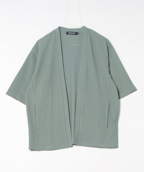 MEN'S BIGI / メンズビギ Tシャツ | *WEB限定 シアー ジャガード 5分袖 ボタンレスカーディガン（グリーン）