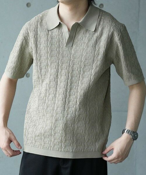 MEN'S BIGI / メンズビギ Tシャツ | *WEB限定 ルーズフィットジャガードスキッパーポロ | 詳細1
