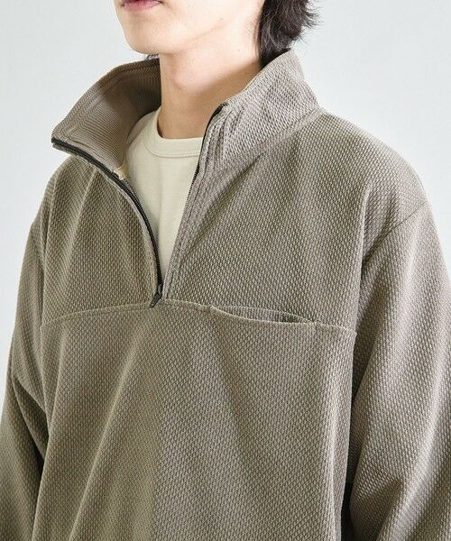 MEN'S BIGI / メンズビギ スウェット | ハニカムモールハーフジップスタンド | 詳細4