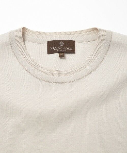 MEN'S BIGI / メンズビギ Tシャツ | 60/2マーセライズジャージクルーネックTEE | 詳細7