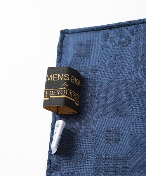 MEN'S BIGI / メンズビギ その他小物 | ジオメトリック柄チーフ | 詳細4