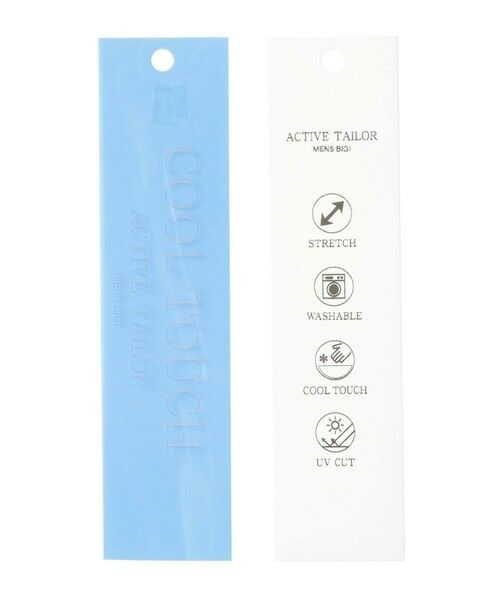 MEN'S BIGI / メンズビギ Tシャツ | 【ACTIVE TAILOR/アクティブテイラー】シルケットスムースクルーネックTシャツ＜接触冷感 / UVカット＞ | 詳細14