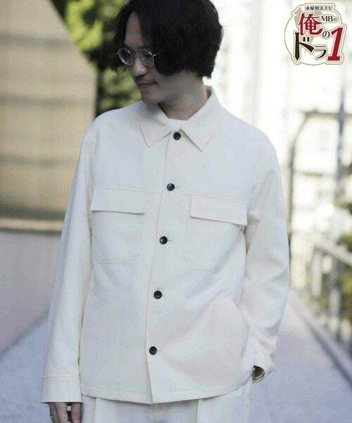 MEN'S BIGI / メンズビギ ブルゾン | ポリトロCPOブルゾン[セットアップ可能] | 詳細4