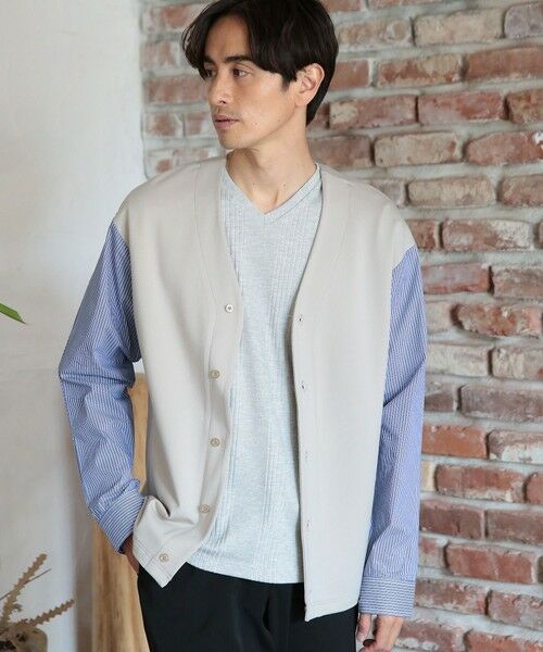 MEN'S BIGI / メンズビギ カーディガン・ボレロ | ドッキングデザインカーディガン【ストレッチ】（グレー）
