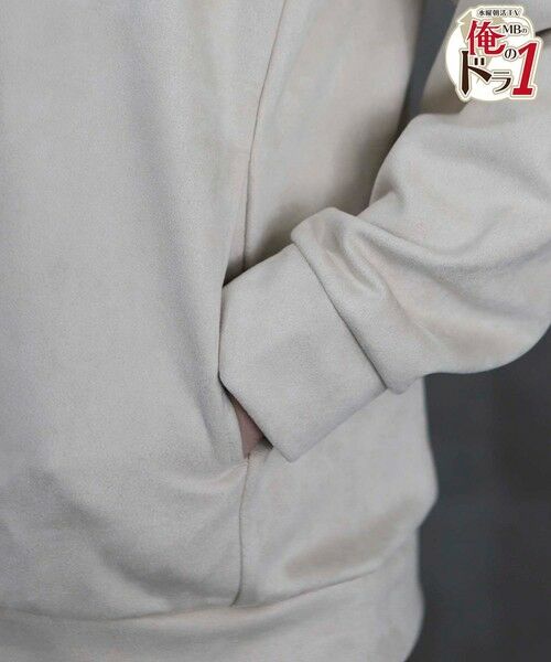 MEN'S BIGI / メンズビギ Tシャツ | ストレッチスウェード昇華転写プリントパーカー | 詳細8