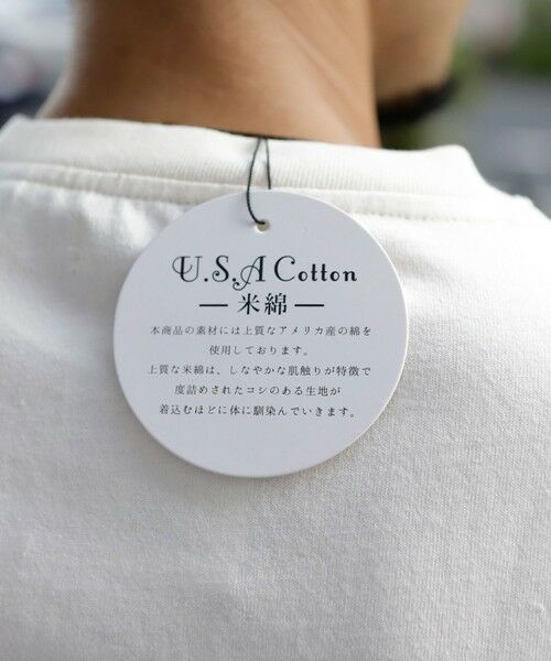 MEN'S BIGI / メンズビギ Tシャツ | ヘビーウェイトカレッジTシャツ | 詳細4