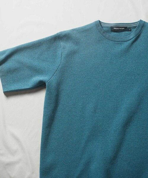 MEN'S BIGI / メンズビギ Tシャツ | オーバーサイズニットT | 詳細1