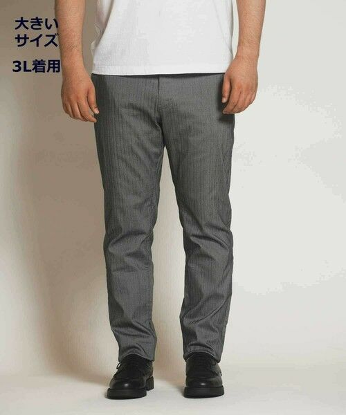 MEN'S BIGI / メンズビギ その他パンツ | ハイパーストレッチヘリンボンパンツ【大きいサイズ対応(3L、4L) S~4L展開】 | 詳細11