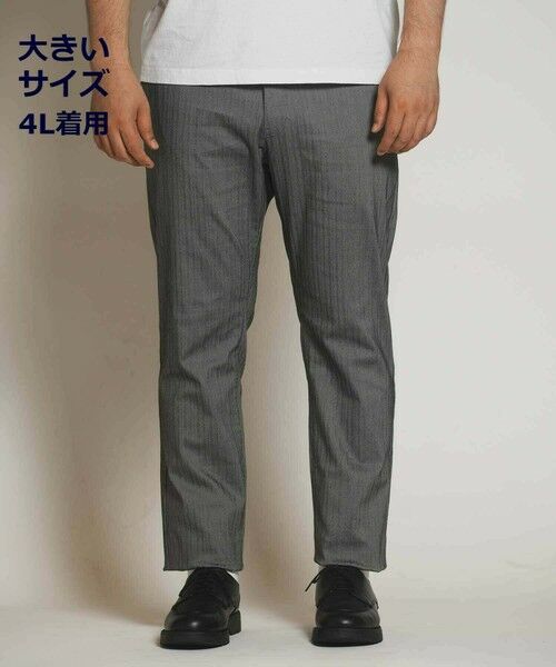 MEN'S BIGI / メンズビギ その他パンツ | ハイパーストレッチヘリンボンパンツ【大きいサイズ対応(3L、4L) S~4L展開】 | 詳細15