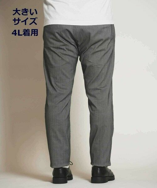 MEN'S BIGI / メンズビギ その他パンツ | ハイパーストレッチヘリンボンパンツ【大きいサイズ対応(3L、4L) S~4L展開】 | 詳細18