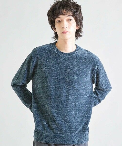 MEN'S BIGI / メンズビギ ニット・セーター | 【洗える】クルーネックモールニット（ブルー）