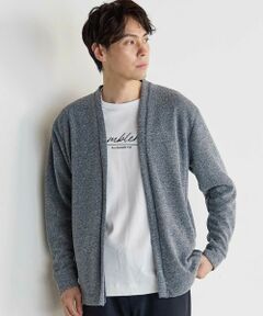 MEN'S BIGI / メンズビギ カーディガン・ボレロ | メランジブークレボタンレスカーディガン