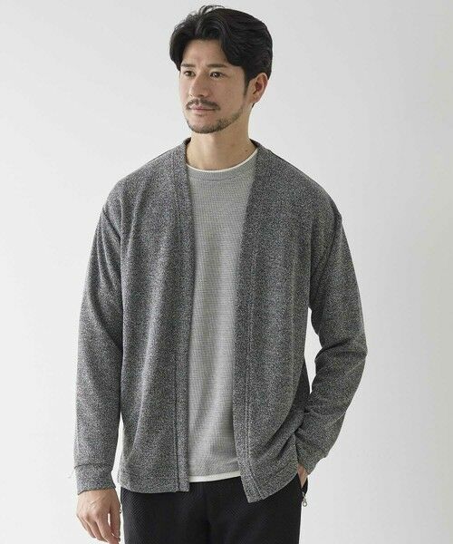 MEN'S BIGI / メンズビギ カーディガン・ボレロ | メランジブークレボタンレスカーディガン（ブラック）