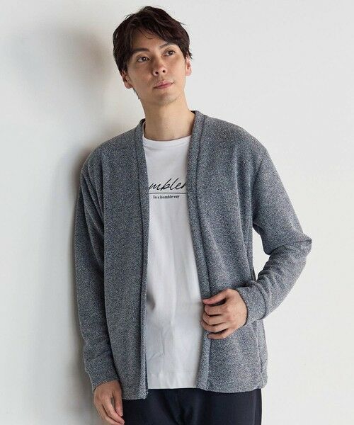 MEN'S BIGI / メンズビギ カーディガン・ボレロ | メランジブークレボタンレスカーディガン | 詳細11